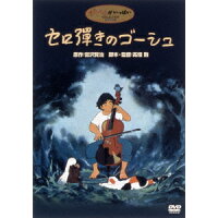 佐々木秀樹のcd Dvdをチェック 楽天ブックス 佐々木秀樹のcd Dvdをチェック 楽天ブックス